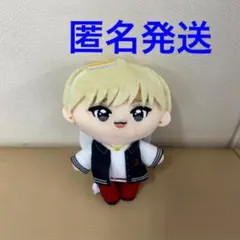 【匿名発送】JO1 GIGO限定 マスコットぬいぐるみ 白岩瑠姫