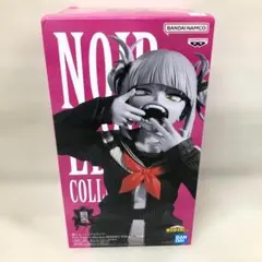 未開封】ヒロアカ Noir Edge Collection トガヒミコ - メルカリ