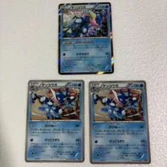 ゲッコウガ ミラー CP4 THE BEST OF XY 026/171 ポケカ - メルカリ