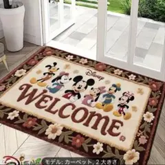 【新品】ディズニー ミッキー＆フレンズ 玄関マット バスマット 40×60