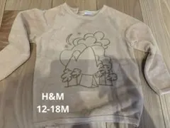 Item thumbnail for item 2d220969-66df-4c7c-96fa-8437ebf16140