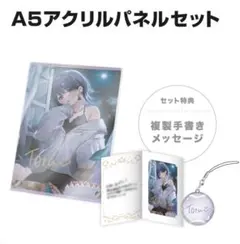 小清水透誕生日グッズ2023 新品未開封 小清水透誕生日グッズ＆ボイス2025｜にじさんじオフィシャルストア