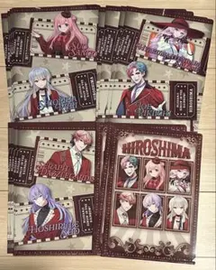 にじさんじ　ローソン　オリジナルクリアファイル　16枚セット