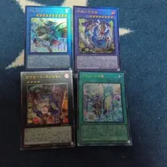 遊戯王 300枚 レリーフ 大量 まとめ売り ノーマル ウルトラ等 - メルカリ