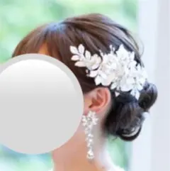 ウェディング用ヘッドドレス