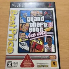 グランド・セフト・オート・バイスシティ PS2
