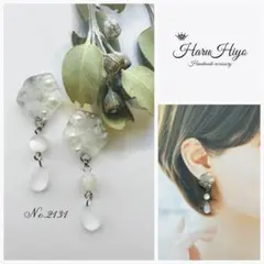 Item thumbnail for item 7eb2c745-5583-4187-b405-8511c6de33dc