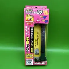 未使用GEX水槽用オートさヒーター30ミニのサムネイル
