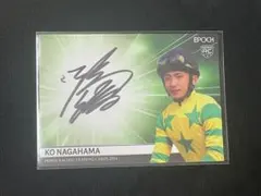 EPOCH ホースレーシング2025上半期 坂井瑠星 直筆サインカード /50