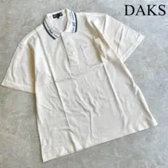 DAKS コットン100% 鹿の子素材 ロゴ刺繍 胸ポケット付 半袖 ポロシャツ