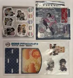 鬼滅の刃 アクリルスタンド セット まとめ売り