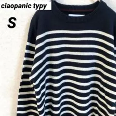 チャオパニック　ciaopanic ボーダー　長袖　ニット　カットソー　紺色のサムネイル