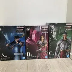 信 王騎 蒙恬 フィギュアセット　一番くじ　キングダム