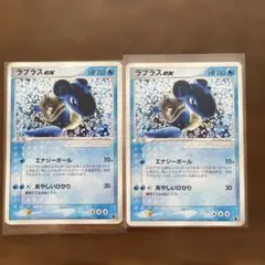 Item thumbnail for item 22279700-388d-466a-ab27-b8eabd052783