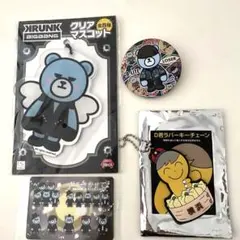 2025年最新】d-lite キーホルダーの人気アイテム - メルカリ