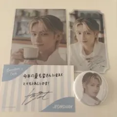 2025年最新】seventeen cafe ポストカードの人気アイテム - メルカリ