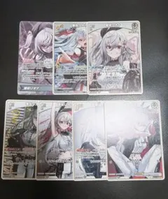 ホロカ 響咲リオナ 5種18枚セット 1031 - メルカリ