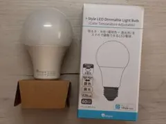 2026年最新】蛍光灯・電球の人気アイテム - メルカリ