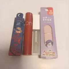 リップグロスセット Lip Monster 103 他