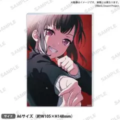 サイン入り】 千種みのり 志乃と恋 コトブキヤくじ S賞-1 アクリル