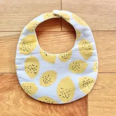 【ベビースタイ】スタイ よだれかけ レモン柄 ハンドメイド 可愛い おしゃれ