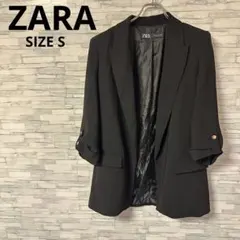 ザラ　ジャケット　【S】　ブラック　おしゃれ　大人女性　上品　オフィス　肩パッドのサムネイル