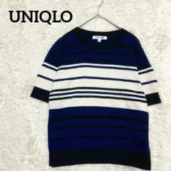 美品◆UNIQLO ユニクロ　半袖ボーダーニット【XL】青白黒　大きいサイズ
