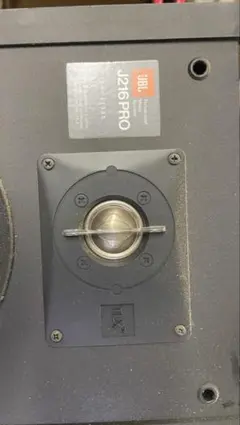 311：JBL J216 PRO スピーカー ジャンク 引取可 - メルカリ