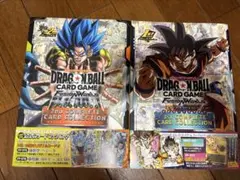 ドラゴンボール 1st 2nd COMPLETE CARD COLLECTION