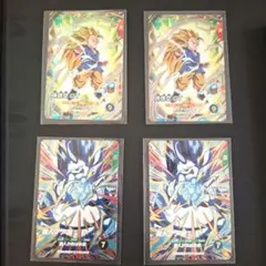 ドラゴンボール スーパーダイバーズ　孫悟空:GT 魔人ブウ：善　計4枚