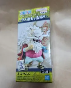 Item thumbnail for item 90107dd7-ae95-47b7-a51b-599b0b8b9278