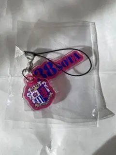 セレッソ大阪　北野颯太　キーホルダー