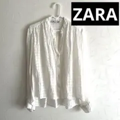 ZARA ホワイト 長袖シャツ 透け感シャツ