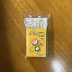 ミニチュアカードゲームコレクション ワードバスケット