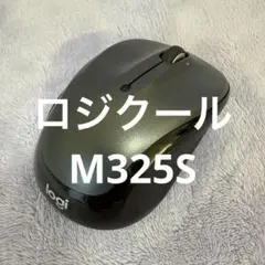 Logicool M325S ワイヤレスマウス 黒のサムネイル