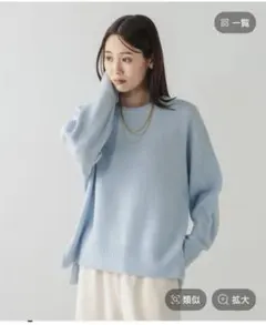 GLOBALWORK　ライトブルー ニットセーター 長袖　シンプル
