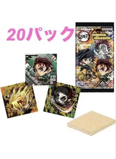 鬼滅の刃ディフォルメシール14