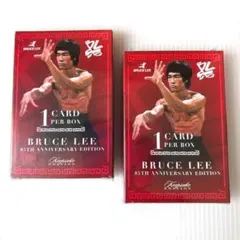 2026年最新】BRUCE LEE keepsakeの人気アイテム - メルカリ