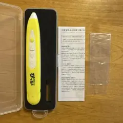 2025年最新】理英会 おはなしペンの人気アイテム - メルカリ