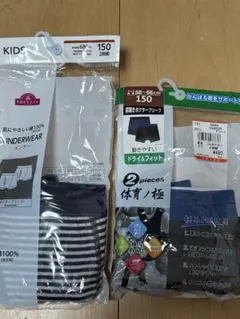 Item thumbnail for item 452eb6ce-a59f-4a65-a85b-5934add874a2