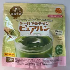 케일 프로틴 펀 에디슨 마마