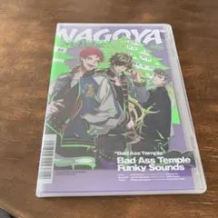 Item thumbnail for item da2c84ca-55ca-4881-bdac-77f732b59704