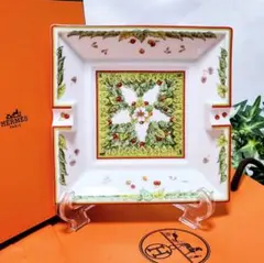 2026年最新】HERMES 置き型灰皿の人気アイテム - メルカリ