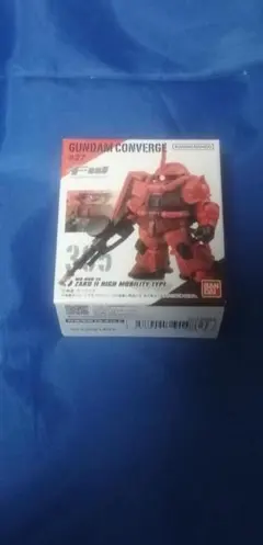 ガンダムコンバージ＃27　305　シャア専用高機動型ザクⅡ
