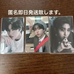 straykids ハン スキズ トレカ 大阪 京セラドーム 12/7