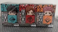呪術廻戦 ひっかけフィギュア フィギュア アニメ キャラクター グッズ