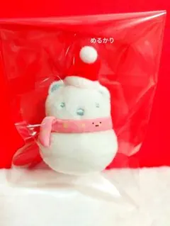 すみっコぐらし　しろくま　雪だるま　てのりぬいぐるみ　クリスマス 2020