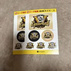 HASSHIN 優勝記念 ステッカー 2枚セット