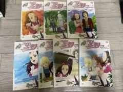 風の少女エミリー DVD 全巻