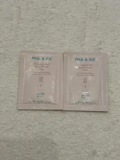 PAUL&JOE ポールアンドジョー サンプロテクション ボディプライマー